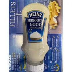 Bottle of Mayonnaise